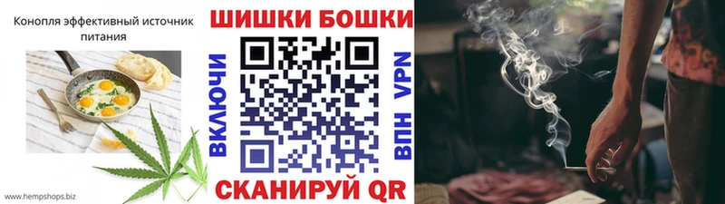 Печенье с ТГК марихуана  наркота  Камень-на-Оби 