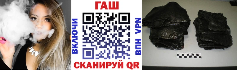 ГАШИШ VHQ  Камень-на-Оби 