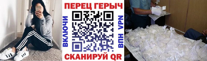 закладка  Камень-на-Оби  Героин Афган 