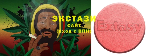 амфетамин Елабуга
