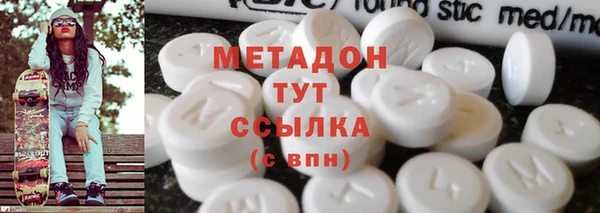 герыч Ельня