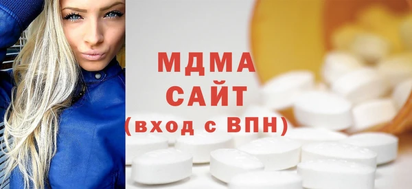 герыч Ельня