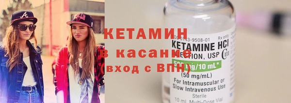 гашишное масло Елизово