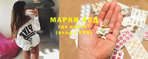 гашишное масло Елизово