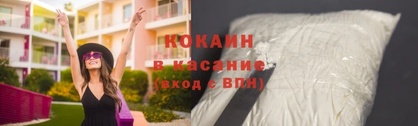 гашишное масло Елизово