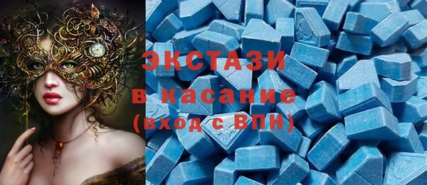 герыч Ельня