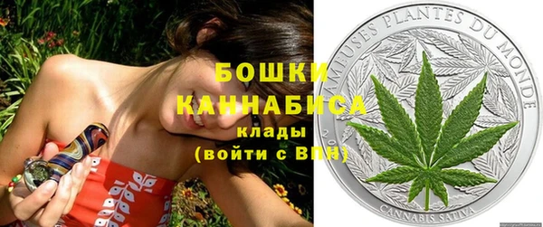 гашишное масло Елизово