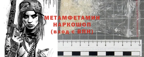 герыч Ельня