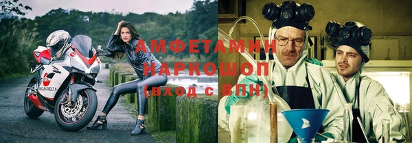 гашишное масло Елизово