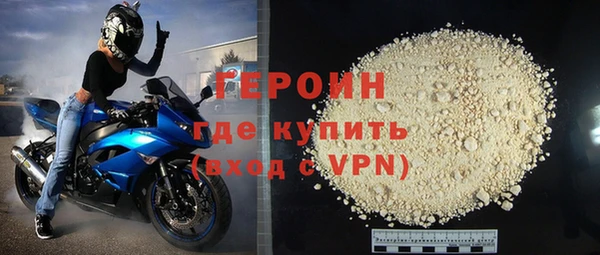 гашишное масло Елизово