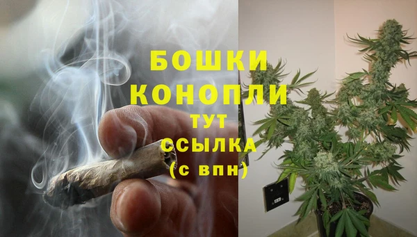 амфетамин Елабуга