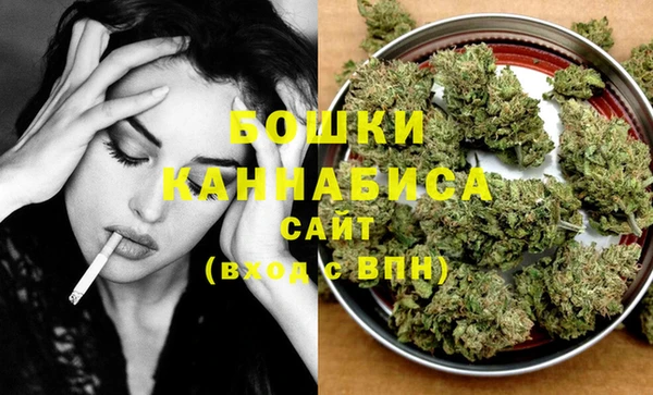 амфетамин Елабуга
