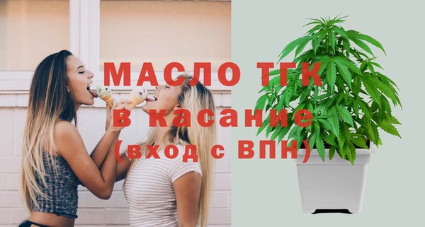 герыч Ельня