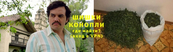 гашишное масло Елизово